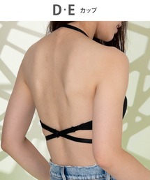 〈未使用新品〉BIOTOP/OVERNEATH/Bra056スムース×ネットS OVERNEATH（オーバーニース） ブラジャー OVERNEATH Bra 056 スムースX