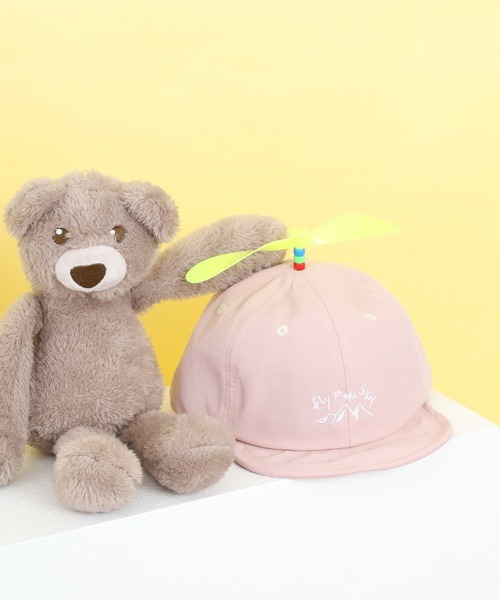 Kids Playfully Plain Cap キッズプロペラ帽子（キャップ）｜FUNALIVE