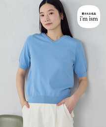 COMME CA ISM（コムサイズム）の「【ウォッシャブル・UVカット】ベーシック 2WAYネック5分袖ニット（ニット/セーター）」