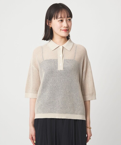 green label relaxing（グリーンレーベルリラクシング）の「メッシュ ポロニット ウォッシャブル（ニット/セーター・レディース・ブラック/オレンジ系その他/ナチュラル・FREE）」の17枚目の写真