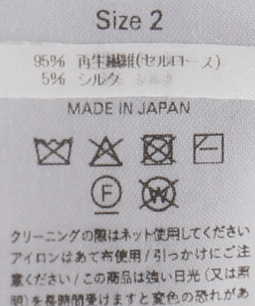 JOURNAL STANDARD(ジャーナルスタンダード)の「【MALU/マル】OSCAR(ワンピース・レディース・ブラック・MEDIUM)」の7枚目の写真