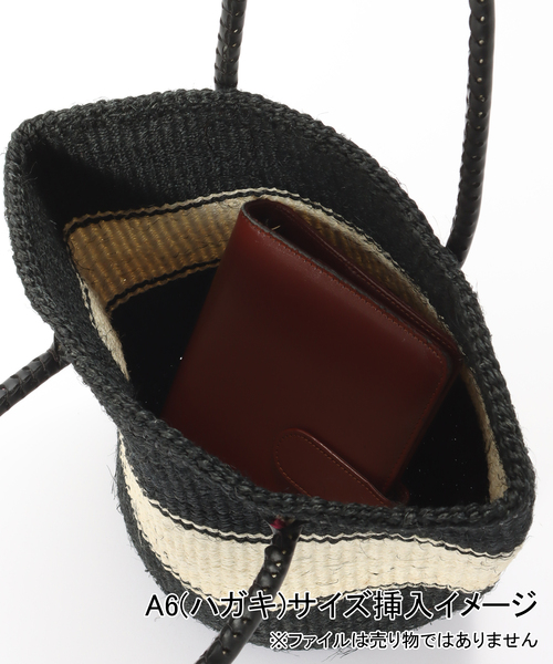 Simplicite（サンプリシテ）の「AFRICAN SQUARE / アフリカンスクエア レザーハンドルデザインサイザルバッグ（かごバッグ・レディース・カーキ/ブラック・FREE）」の6枚目の写真