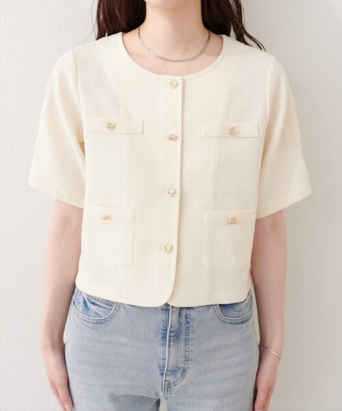 natural couture（ナチュラルクチュール）の「ツイード半袖ジャケット（ノーカラージャケット・レディース・オフホワイト/ネイビー/イエロー・FREE）」の10枚目の写真