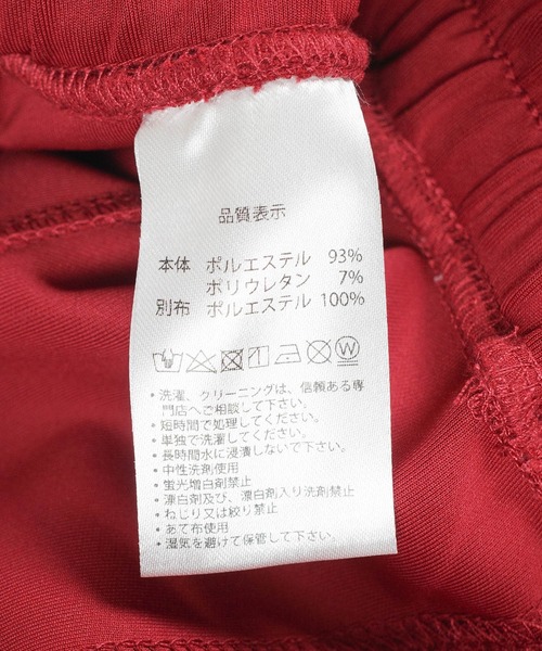 ONEXONE(ワンフォーワン)の「【ONEXONE/ワンフォーワン】DAISY LAND WIDE PANTS(その他パンツ・メンズ・レッド/ネイビー・MEDIUM/LARGE)」の20枚目の写真