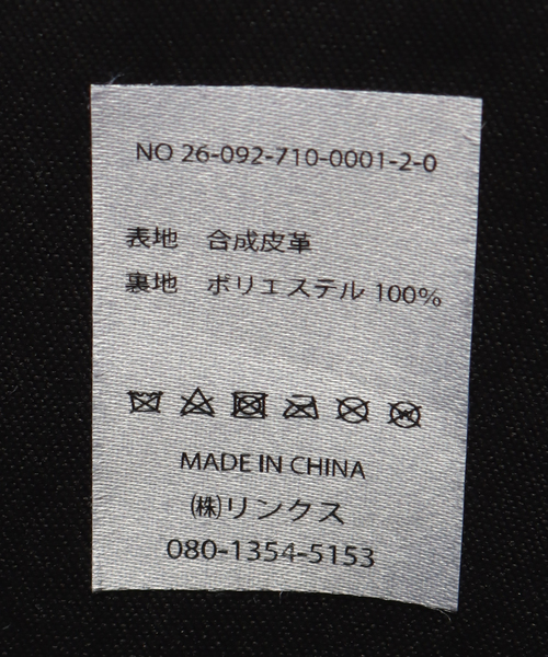 B.C STOCK（ベーセーストック）の「ロングハンドルボストンバッグ（ボストンバッグ・レディース・ブラウン/イエロー/ブラック・FREE）」の8枚目の写真