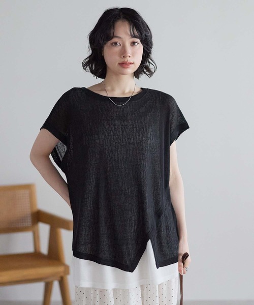 HEART MARKET（ハートマーケット）の「レイヤード透かしニットチュニック（Tシャツ/カットソー・レディース・ナチュラル/マスタード/ブラウン/ネイビー/ブラック・FREE）」の2枚目の写真
