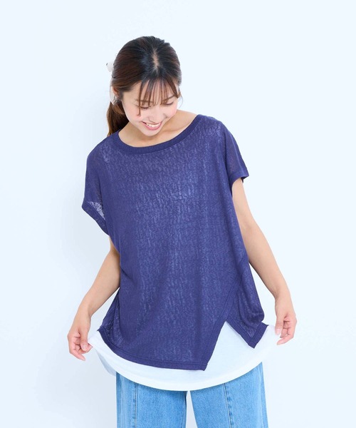 HEART MARKET（ハートマーケット）の「レイヤード透かしニットチュニック（Tシャツ/カットソー・レディース・ナチュラル/マスタード/ブラウン/ネイビー/ブラック・FREE）」の22枚目の写真