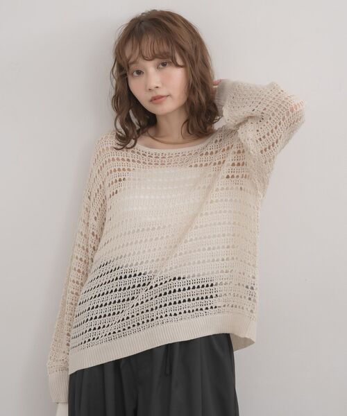 RETRO GIRL(レトロガール)の「クルーネックメッシュニット(ニット/セーター・レディース・ダークグリーン/ブルー/ナチュラル・FREE)」の6枚目の写真