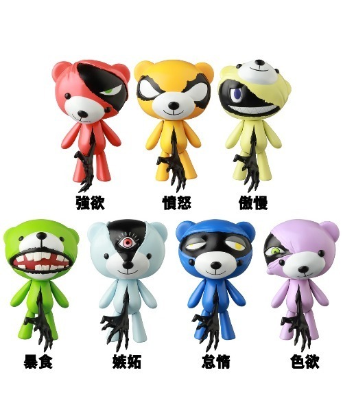 BE@RBRICK Winnie the Pooh COSTUME Ver.（PILE FABRIC）1000