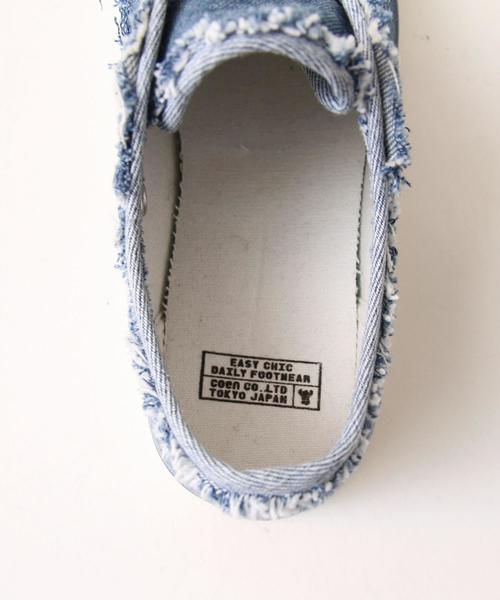 coen（コーエン）の「【『LEE』11月号掲載・2017FW新色登場・人気復刻カラー・追加生産】キャンバススリッポン（スニーカー）（スリッポン・レディース・ネイビー/オリーブ/グレー/ホワイト/ライトブルー/ブラック/グレー系その他/マスタード・LARGE/X-LARGE/MEDIUM/SMALL）」の22枚目の写真