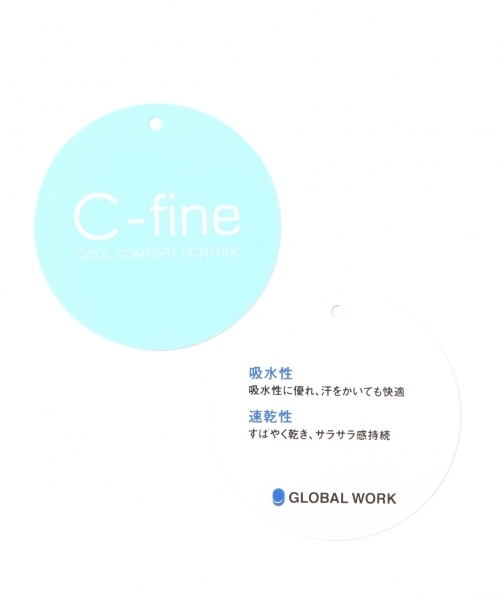 GLOBAL WORK（グローバルワーク）の「【吸水速乾】フハクコンビＢＩＧＴ/740898（Tシャツ/カットソー・メンズ・ホワイト/カーキ/ダークグレー/ブルー・MEDIUM/LARGE/X-LARGE/SMALL）」の11枚目の写真