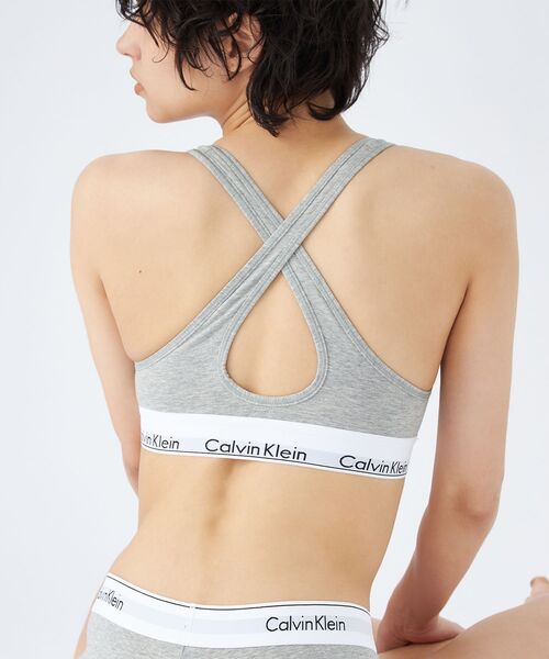 セール】MODERN COTTON リフトアップブラレット（ブラジャー
