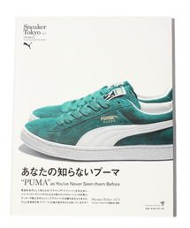 あなたの知らないプーマ　本　puma styles（スタイルス）の「Sneaker Tokyo#3 あなたの知らない