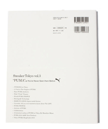 styles（スタイルス）の「Sneaker Tokyo#3 あなたの知らないプーマ