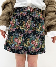 apres jour | アソート台形スカート【ZOZOTOWN限定アイテム】(スカート)