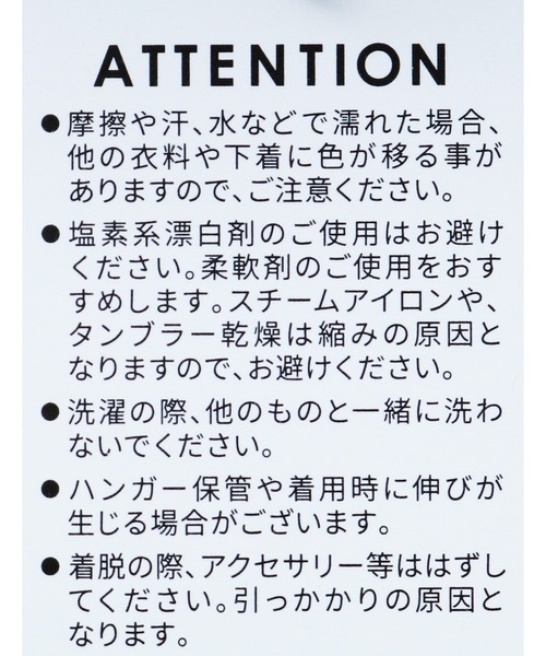 reca(レカ)の「オーバーサイズ裏起毛スウェット(スウェット・レディース・ベージュ/パープル/ネイビー/チャコール/グリーン/マスタード/グレイッシュベージュ/キナリ/ブルーグレー・FREE)」の11枚目の写真