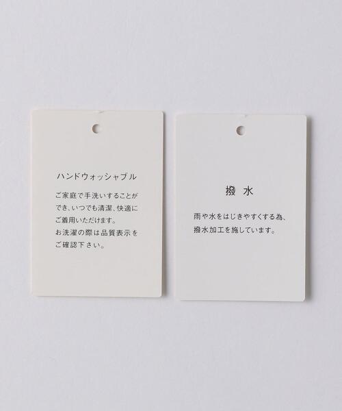 グリーンレーベルリラクシング　撥水加工4WAYブルゾン　男の子　155cm SALE／70%OFFストレッチ スーヴェニア ブルゾン