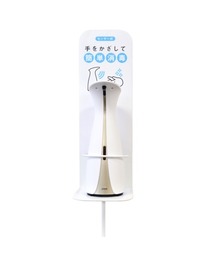 Umbra（アンブラ）の「umbra/オートディスペンサースタンド&オットセンサーポンプ セット（キッチンツール）」