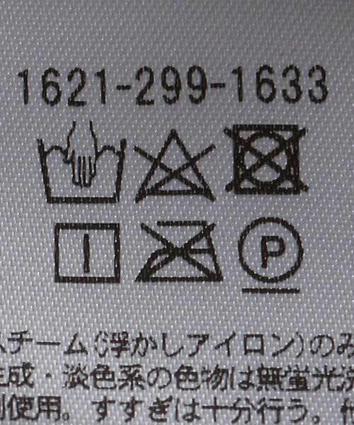 BEAUTY&YOUTH UNITED ARROWS(ビューティーアンドユースユナイテッドアローズ)の「BY ローンフリルネックブラウス(シャツ/ブラウス・レディース・ライム/シャーベット・FREE)」の10枚目の写真