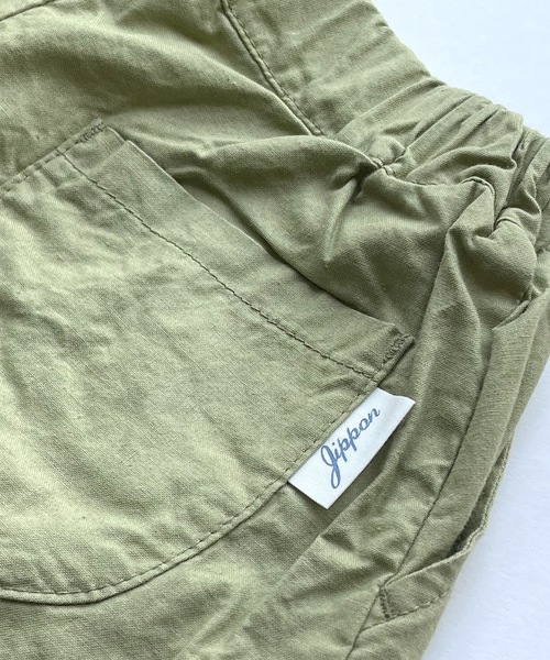 JIPPON（ジポン）の「パンプキンパンツ（80～120cm）（その他パンツ・キッズ・オリーブ/ピンク/イエロー・90/100/110/120/80/95）」の5枚目の写真