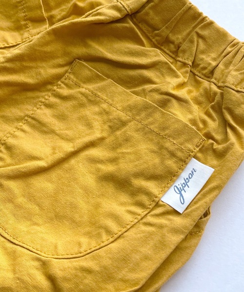 JIPPON（ジポン）の「パンプキンパンツ（80～120cm）（その他パンツ・キッズ・オリーブ/ピンク/イエロー・90/100/110/120/80/95）」の6枚目の写真