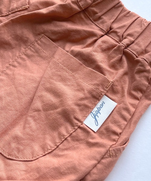 JIPPON（ジポン）の「パンプキンパンツ（80～120cm）（その他パンツ・キッズ・オリーブ/ピンク/イエロー・90/100/110/120/80/95）」の7枚目の写真