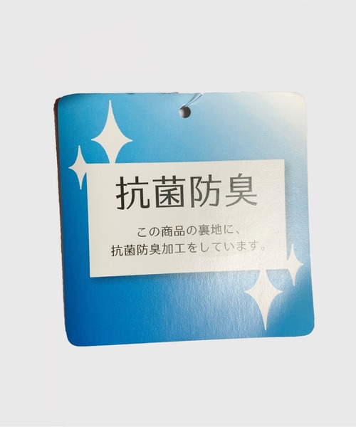 Via Demizon(ビアデミゾン)の「WEB限定 バケツ形カゴバッグ(かごバッグ・レディース・ブラック/グレー・フリー)」の19枚目の写真