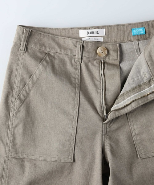 SOMETHING（サムシング）の「【SOMETHING】「COOL」 ベイカーワイドパンツ（その他パンツ・レディース・ベージュ・28inch/29inch/26inch/27inch）」の13枚目の写真
