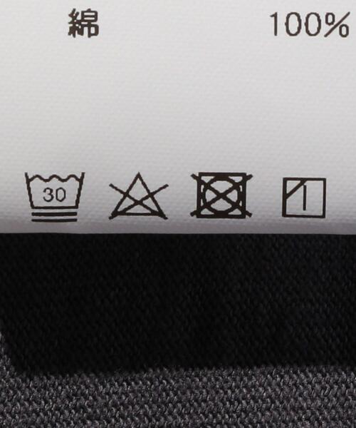 ETHOS（エトス）の「＜ETHOS（エトス）＞ INSIDE OUT T/Tシャツ（Tシャツ/カットソー・メンズ・ホワイト/ネイビー/ブラウン・SMALL/MEDIUM/LARGE）」の4枚目の写真