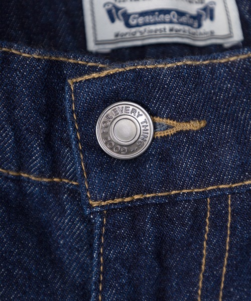 make a ray!（メイク ア レイ！）の「バルーンシルエット ワイドバギー デニムパンツ/ワイドテーパード（デニムパンツ・メンズ・サックスブルー/インディゴブルー/ライトインディゴブルー・M/L）」の14枚目の写真