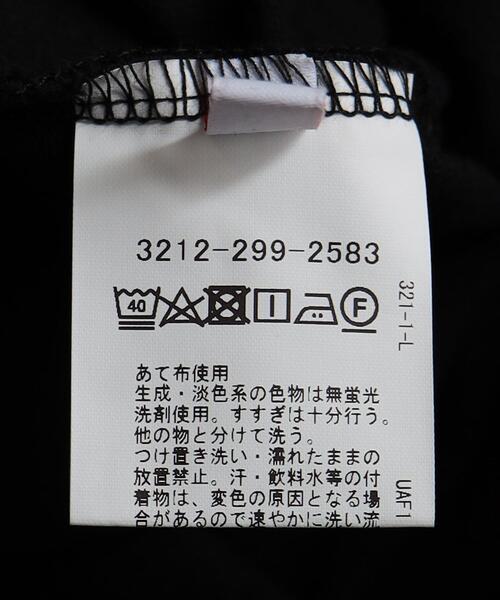 BRACTMENT（ブラクトメント）の「＜BRACTMENT（ブラクトメント）＞ハイゲージ ハイネック カットソー（Tシャツ/カットソー・メンズ・ホワイト/ブラック・38/40/36）」の13枚目の写真