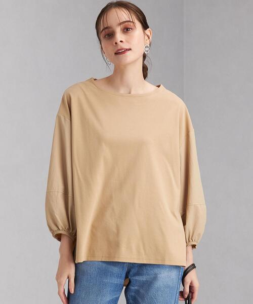 green label relaxing（グリーンレーベルリラクシング）の