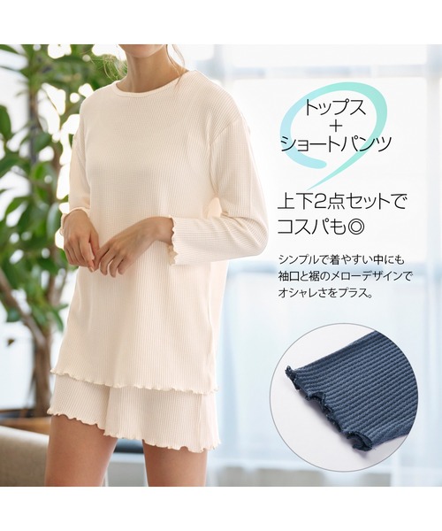 国内発送★VS★コットン♡ショートパンツパジャマセット ウィメンズ パジャマセット – Victoria's Secret
