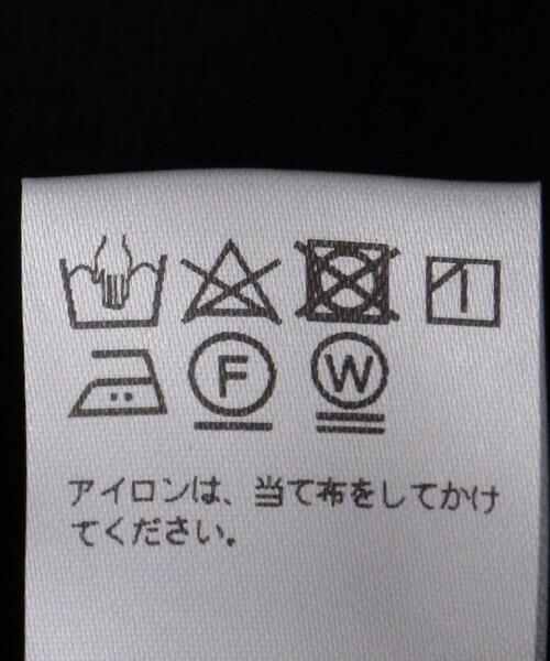 NEAT（ニート）の「＜NEAT（ニート）＞ ジャージー テーパード パンツ ■■■（その他パンツ・メンズ・ネイビー・46/44）」の10枚目の写真