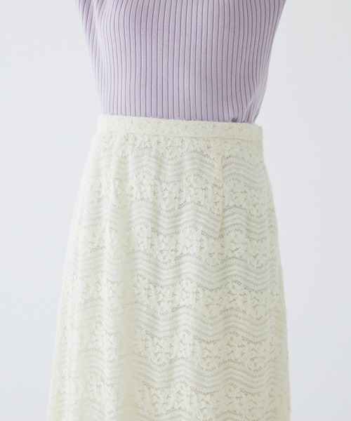 BE RADIANCE(ビーラディエンス)の「裾スカラレーススカート(スカート・レディース・アイボリー/ブルー/ピンク・FREE)」の11枚目の写真