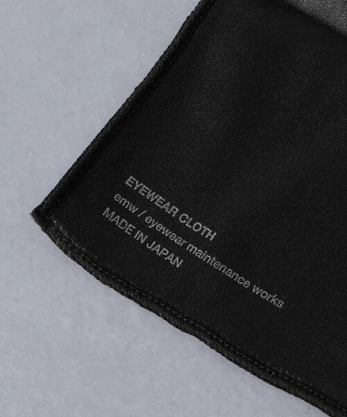 UNITED ARROWS（ユナイテッドアローズ）の「＜emw（アイウェアメンテナンスワークス）＞ クリーニングキット 30ml（メガネ・メンズ・その他1・FREE）」の6枚目の写真