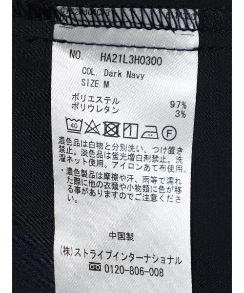 AMERICAN HOLIC（アメリカンホリック）の「キャミサロペット（サロペット/オーバーオール・レディース・ドット/ダークネイビー・L/M）」の9枚目の写真