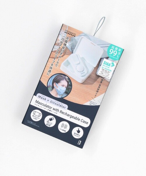 FREAK'S STORE（フリークスストア）の「PRISMATE/プリズメイト マスキュレーター充電ケース付き（生活家電・レディース・ホワイト・ONE SIZE）」の8枚目の写真