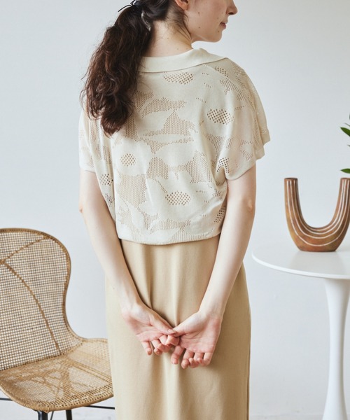 美品 Plage Layered Knit ベスト レイヤード plage｜CO LI Knit ベスト | Rakuten Fashion(楽天ファッション