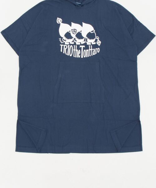 チャイハネ（チャイハネ）の「【チャイハネ】TRIO the TONTTARO サウナポンチョワンピース（ワンピース・レディース・ホワイト/ネイビー/グリーン・FREE）」の12枚目の写真