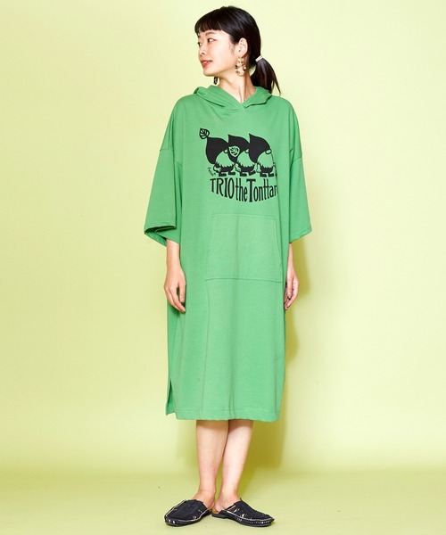 チャイハネ（チャイハネ）の「【チャイハネ】TRIO the TONTTARO サウナポンチョワンピース（ワンピース・レディース・ホワイト/ネイビー/グリーン・FREE）」の2枚目の写真