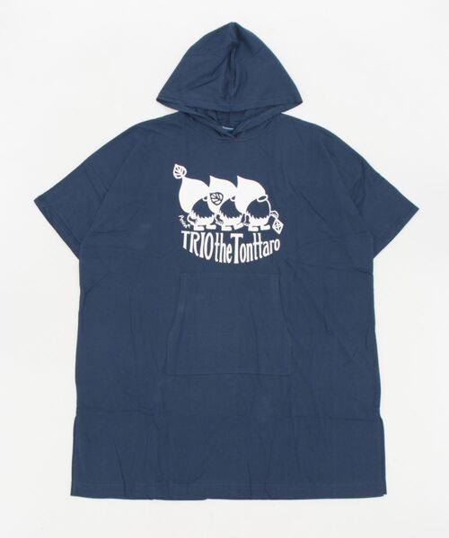 チャイハネ（チャイハネ）の「【チャイハネ】TRIO the TONTTARO サウナポンチョワンピース（ワンピース・レディース・ホワイト/ネイビー/グリーン・FREE）」の5枚目の写真