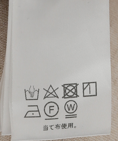 SLOBE IENA（スローブイエナ）の「【Loro / ローロ】 Ayatori ノースリーブ（Tシャツ/カットソー・レディース・ブラック/アイボリー・FREE）」の13枚目の写真