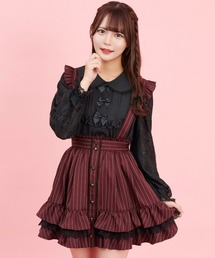 Secret Honey | ストライプ裾フリルスカート(スカート)