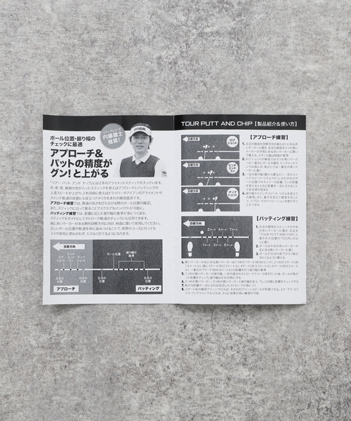 EDIFICE（エディフィス）の「【YAMANI GOLF / ヤマ二 ゴルフ】TOUR PUTT AND CHIP（その他・メンズ・A・FREE）」の10枚目の写真