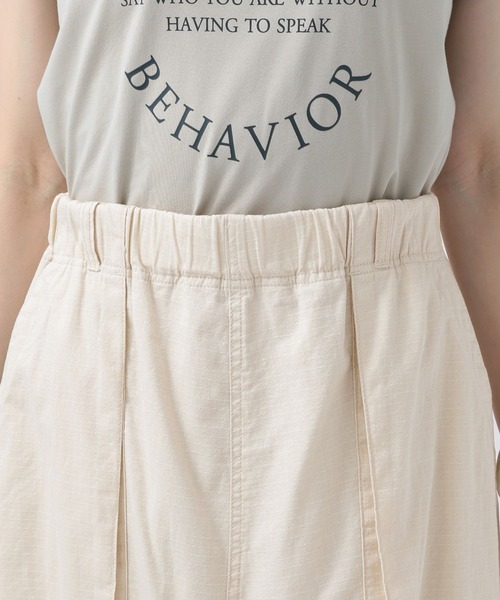 BAYFLOW（ベイフロー）の「ミリタリージャンスカ（ジャンパースカート・レディース・カーキ/アイボリー/ブラック・SMALL/MEDIUM）」の17枚目の写真