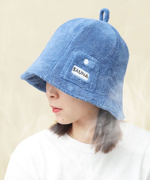 A.M.S.(エーエムエス)の「肉厚パイル チューリップ型 サウナハット A.M.S.別注モデル(ハット・メンズ・ブラック/ベージュ/ネイビー/グレー/オフホワイト/ブルー/ライトパープル/イエロー/レッド・FREE)」の5枚目の写真