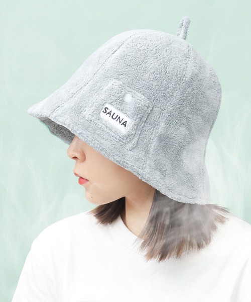 A.M.S.(エーエムエス)の「肉厚パイル チューリップ型 サウナハット A.M.S.別注モデル(ハット・メンズ・ブラック/ベージュ/ネイビー/グレー/オフホワイト/ブルー/ライトパープル/イエロー/レッド・FREE)」の3枚目の写真