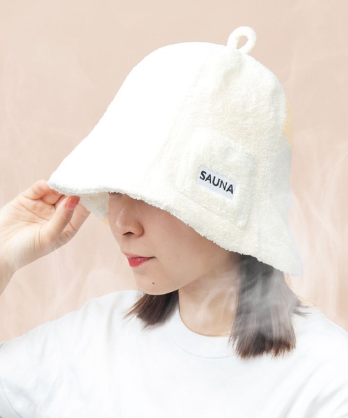 A.M.S.(エーエムエス)の「肉厚パイル チューリップ型 サウナハット A.M.S.別注モデル(ハット・メンズ・ブラック/ベージュ/ネイビー/グレー/オフホワイト/ブルー/ライトパープル/イエロー/レッド・FREE)」の1枚目の写真