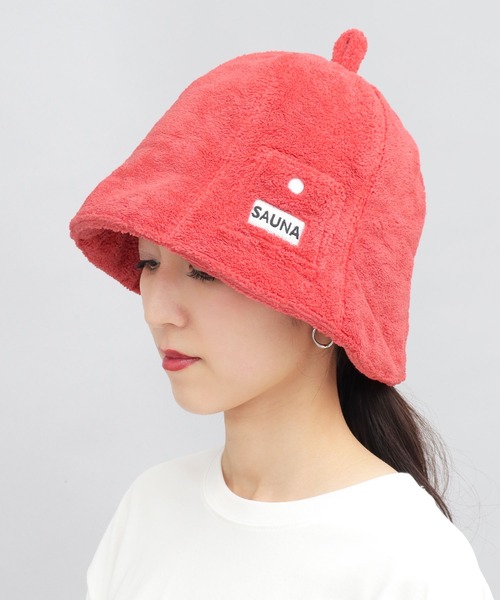 A.M.S.(エーエムエス)の「肉厚パイル チューリップ型 サウナハット A.M.S.別注モデル(ハット・メンズ・ブラック/ベージュ/ネイビー/グレー/オフホワイト/ブルー/ライトパープル/イエロー/レッド・FREE)」の13枚目の写真